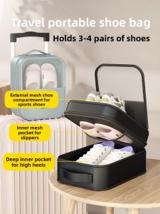 SHUANGNIU | Portable Travel Shoe Storage Bag Dustproof