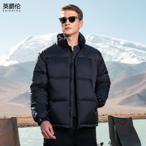 Enjeolon | 90% White Duck Down Cold Weather Jacket Thick Padded
