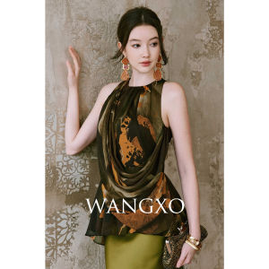 WANGXO | Water Ink Printed Flow Chiffon Sleeveless Halter Top Acetate Satin Half Skirt