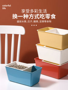 Double Layer Fruit Basket Snack Storage Box Living Room Home Use Candy Storage Tray Nordic Style Plastic Material Pure Color