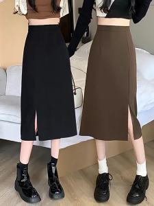 Chân Váy Xẻ Tà Cạp Cao Váy Ôm Mông Mẫu Dài Vừa Cho Nữ Mùa Hè Chân Váy Tôn Dáng Gầy 2024 Năm Mới a Váy Chữ