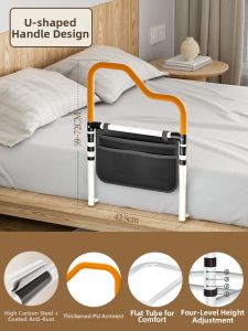 MMZECE | Bedside Safety Handle for Elderly Foldable Assist Rail