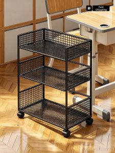 MUGG | Desk Under Storage Organizer Mobile Shelving Cart