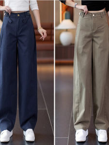 Fashionable Casual Work Pants High Waist Wide Leg Knife Edge Womens plus Size Slimming Pants Comfortable Breathable Cotton