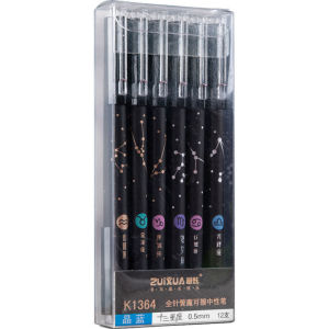 1Box/12Pcs Black Ink Erasable Gel Pen Constellation Style