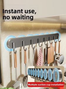 SHENFAN | Suction Kitchen Hook Rack Utensil Organizer