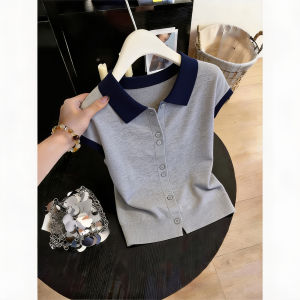 Shalldoer | Korean Style Trim-fit Collar Short-sleeve Versatile T-shirt