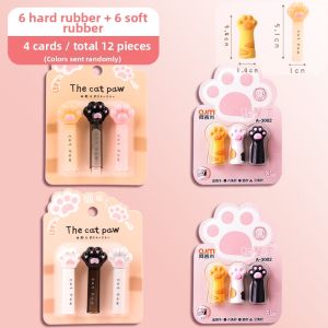 Cute Cat Paw Pencil Cap Soft Rubber