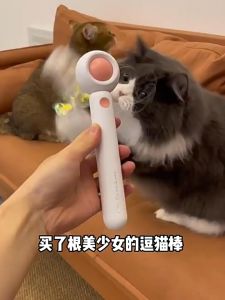 [HAKO PETSHOP] Mainan Kucing Automatic Retractable Bulu Penggoda Mainan Tongkat Interaktif/Cat teaser Cat toy