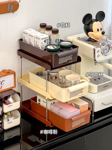 เก้าอี้มุมกาแฟ ชั้นวางของ ชั้นวางแก้ว ช่องเก็บของแบบลิ้นจี่ ชั้นวางของสำหรับตู้เครื่องดื่ม ชั้นวางของสำหรับชุดชา ชั้นวางของสำหรับโต๊ะอาหาร