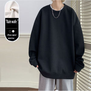 Lengan panjang pria dewasa polos Atasan lengan panjang pria atasan kaos pria dewasa lengan panjang baju atasan olahraga pria lengan panjang Atasan lengan panjang korea Kaos lengan panjang leher bulat pria Pakaian luar pria yang modis Kain wafel