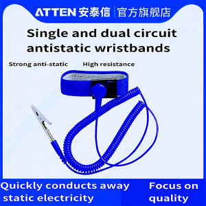 ATTEN สายรัดข้อมือป้องกันไฟฟ้าสถิตย์จากโรงงานสายห่วงเดี่ยวป้องกันไฟฟ้าสถิตย์/ห่วงคู่เพื่อกำจัดการกำจัดของร่างกายมนุษย์สร้อยข้อมือไฟฟ้าคงที่เครื่องมือการบำรุงรักษาการประชุมเชิงปฏิบัติการที่สะอาดด้วย