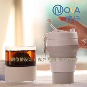 🔥Msia Stock🔥600ML Portable Travel Mug Folding Silicone Mug Compression Mug Eco-friendly Coffee Mug coffee travel mug