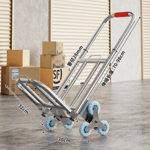 Xe Đẩy Nhà Cửa Gấp Gọn Xếp Được Leo Cầu Thang