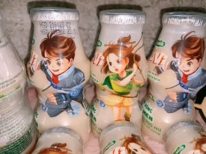 Thùng 50 Chai Sữa Chua Uống Men Sống  chai 65ML - Thương Hiệu NUTIFOOD - AZAGO