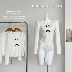 Herli Diary ลูกไม้ แขนยาวถัก ผู้หญิง เสื้อชั้นในสวมใส่ สีขาว ฤดูใบไม้ร่วง ฤดูหนาว หวาน สไตล์ Regular Fit เสื้อฮู้ด ชิ้นเดียว