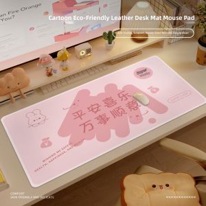 XXM | Cute and Stylish Extra Large Mouse Pad