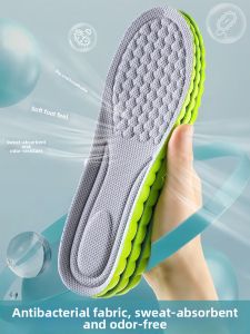 MICUI | Odor-Resistant Breathable Comfortable Insoles
