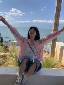 Lightweight Long Sleeve Womens Sun Protection Shirt Loose Fit Spring Summer Pink White Casual Commute Style Silk Cotton Blend