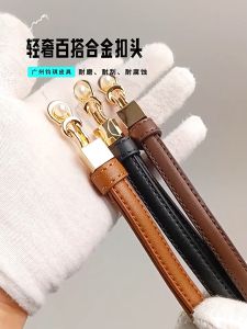 【In Stock】Popular Womens Belt With Skirt Pearl Buckle Fashion Thin Belt Suit Sweater Decoration Sabuk Wanita 女款腰带