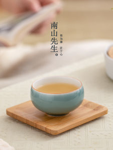 Small Size Ceramic Tea Cup Gongfu Tea Set Mr. Nanshan Owners Cup Home Use Tea Drinking Cup Tea Ceremony Accessories