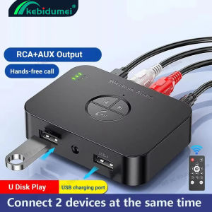 Kebidumei เพลงไม่สูญเสียข้อมูลสเตอริโอ AUX RCA บลูทูธ6เครื่องรับสัญญาณเสียง3.5มม. ตัวรับสัญญาณ WiFi รองรับการเล่น U-Disk สำหรับชุดคิตลำโพงแอมป์