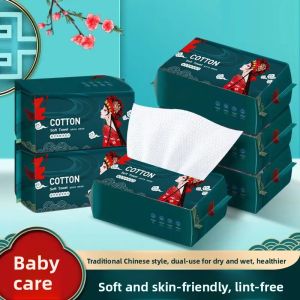 JIFANPAUL | Soft Facial Wipes for Men and Women