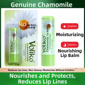 Voliko Chamomile Lip Balm Moisturizing Hydrating Prevents Dry Chapped Lips for Men And Women Students Lip Care Film