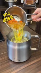 Thickened 304 Stainless Steel Kitchen Oil Filter Bottle Strainer Oil Storage Container With Lid Tank Dripping Cooking Tools NEW