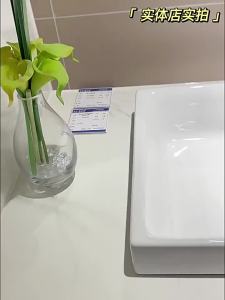TOTO | Award-Winning Easy-Clean Ceramic Washbasin