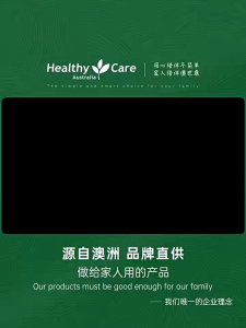 【EPX-2027】Healthy Care Omega-3 Deep Sea Fish Oil | Support Heart Brain & Joint Health | Regulates Cholesterol & Triglycerides | 1000mg Softgel Capsules