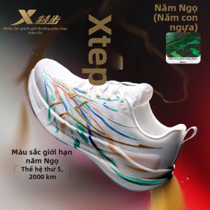 XTEP | Giày Chạy Bộ Đệm Cho Nữ Gen 5