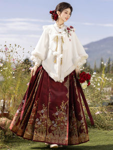 Original Hanfu Womens Thickened Winter Outfit Rose Patterned Shirt National Style Horse Tailed Skirt Coat And Shawl Set