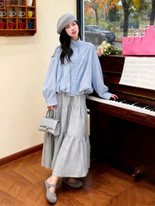 XUECAIQI | Stylish and Graceful Korean Style Double-Sided Wear Suit