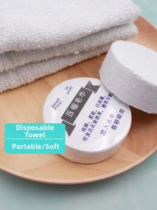 SUNSHINEWORLD | Quick Drying Disposable Cotton Towel