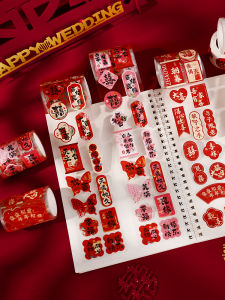 Wedding Seal Stickers Adhesive Decorations Mini Egg Red Envelope Sealing Wedding Room Decoration Festive Celebration Supplies