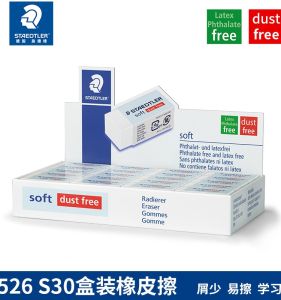 Staedtler S40 Student Rubber Soft Clean Erasing Safe Non-toxic Eco-friendly Long-lasting Professional Drawing Rubber