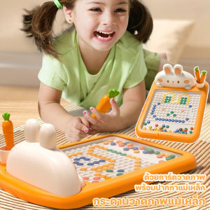 【TISS】 CODกระดานวาดภาพแม่เหล็ก รูปกระต่าย ของเล่นแม่เหล็ก มอนเตสซอรี่ DI ของเล่นเด็ก ฝึกการควบคุมปากกาของ