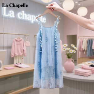 La Chapelle | Đầm Dài Mới Cho Bé Gái Kiểu Biển Đai Quai Hè