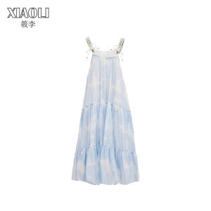 XIAOLI | Silk Floral Print Spaghetti Strap Resort Dress