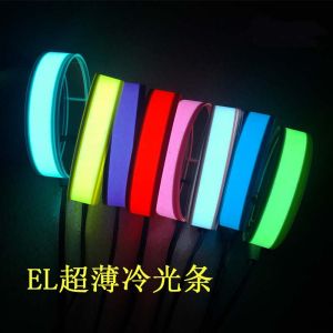 Ultra-Thin Car LED Glowing Strip Light Battery Powered Movable Cold Light Bar Vehicle Interior Lighting Decoration Strip