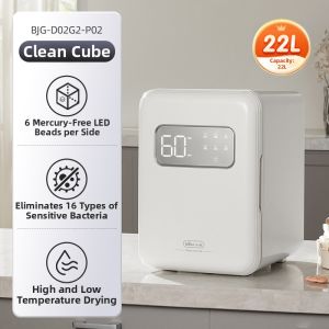 Bear | UV Sterilizer And Dryer