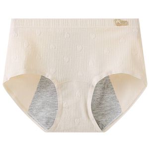 Quần lót AIMO cho nữ vải cotton 100% kiểu cạp vừa kháng khuẩn