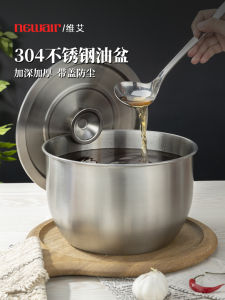 Hộp Đựng Dầu Mỡ Bằng Thép Không Gỉ 304 Cấp Thực Phẩm Dùng Trong Nhà Bếp Chịu Nhiệt Độ Cao Có Lưới Lọc Hộp Đựng Dầu Mỡ