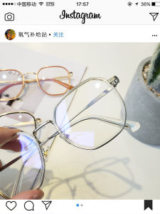 K-style Large Transparent Frame Plain Asymmetrical Silver Glasses Frame Ins Style Female Trendy Big Face with Myopic Glasses Option Eyeglass Frame