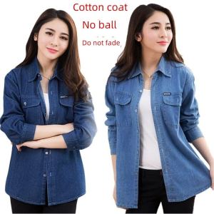 Spring Washed Pure Cotton Long Sleeve Womens Denim Shirt Thin Loose Fit Large Size Workwear Casual Straight Cut Style