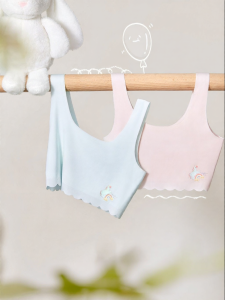 ManiForm | Comfort Seamless Girls Camisole  Modal for Growing Stages