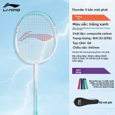 Li-Ning | Bộ vợt cầu lông 08 Thunder 9/10 chất liệu sợi carbon toàn phần vợt đơn và đôi tấn công.