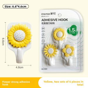 CHAHUA | Innovative No-Drilling Adhesive Plastic Hook