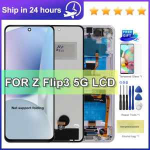  For Samsung Z Flip3 5G TFT Quality LCD Display Touch Screen Assembly Replacement F711 F711B F711U Models